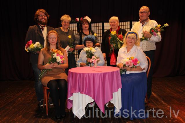 Pirmizrāde- 2016.gads